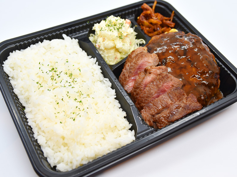 黒毛和牛入りハンバーグとハンキングテンダーステーキ弁当