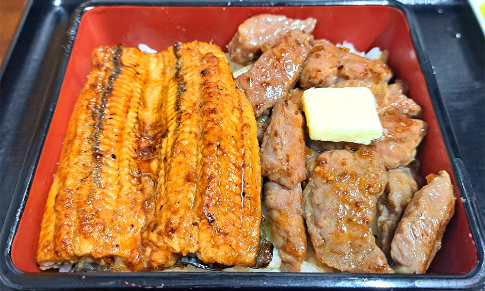 うなぎステーキ重 Eel & Beef Steak Rice Bowl 鰻魚和牛排蓋飯 장어 & 쇠고기 스테이크 덮밥
